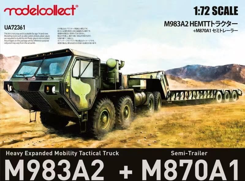 Modelcollect UA72083 1/72 USA M983A2 HEMTT Tractor with M870A1 Semi-Trailer 