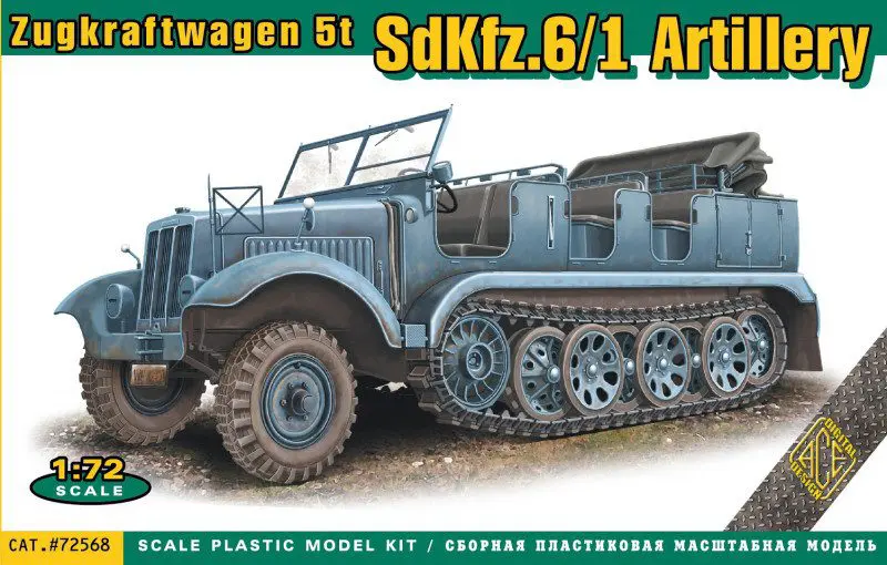 Details about   Ace Models 1/72 ZUGKRAFTWAGEN 5t Sd.Kfz.6 PIONIER German Half Track 
