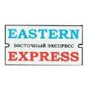 Eastern Express brand logo