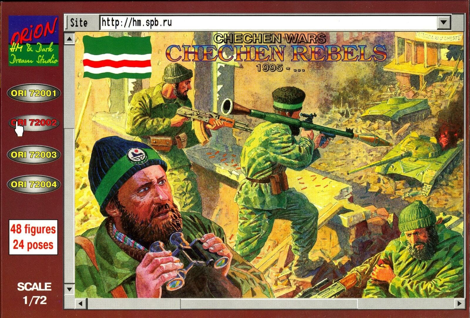 1995-2005 1/72 ORION 72002 CHECHEN REBELS 