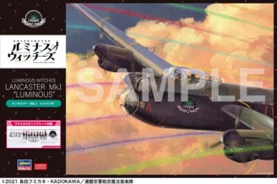 Hasegawa – SP549 – [Luminous Witches] Lancaster Mk.I Luminous