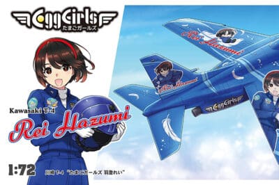 Hasegawa – SP567 (52367) – Kawasaki T-4 “Egg Girls Rei Hazumi”