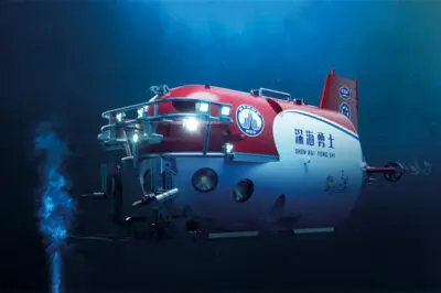 Trumpeter – 07332 – SHEN HAI YONG SHI 4500-meter Manned Submersible