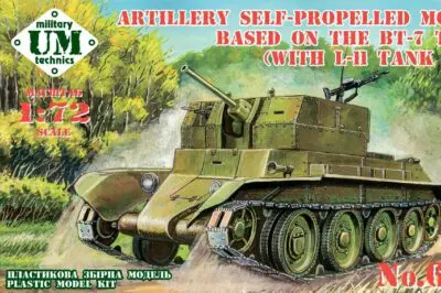 UMMT (Ukrainian Models Military Technics) –  697 – Artillery Self-Propelled Mount Based on the BT-7 Tank (with L-11 Tank Gun)