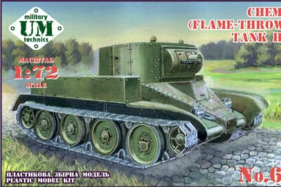 UMMT – 699 –  Chemical (Flame-Throwing) Tank HBT-5