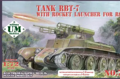 UMMT (Ukrainian Models Military Technics) – 703 – Tank RBT-7 With Rocket Launcher For RS-132