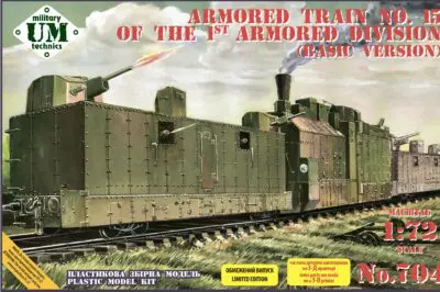 UMMT (Ukrainian Models Military Technics) – 704 –  Armored Train No. 15 Of The 1st Armored Division (Basic Version)