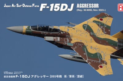 Fine Molds – FK01 – Japan Air Self-Defense Force F-15DJ Aggressor