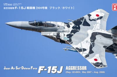 Fine Molds – FK02 – Japan Air Self-Defense Force F-15J Aggressor