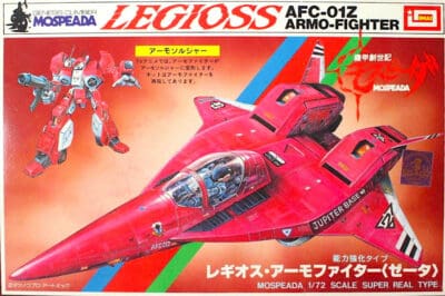 IMAI – B-1349 – Genesis Climber Mospeada Legioss AFC-01Z Armo-Fighter